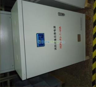 供應(yīng)應(yīng)急電源 普京EPS電源與UPS電源的專業(yè)生產(chǎn)廠家