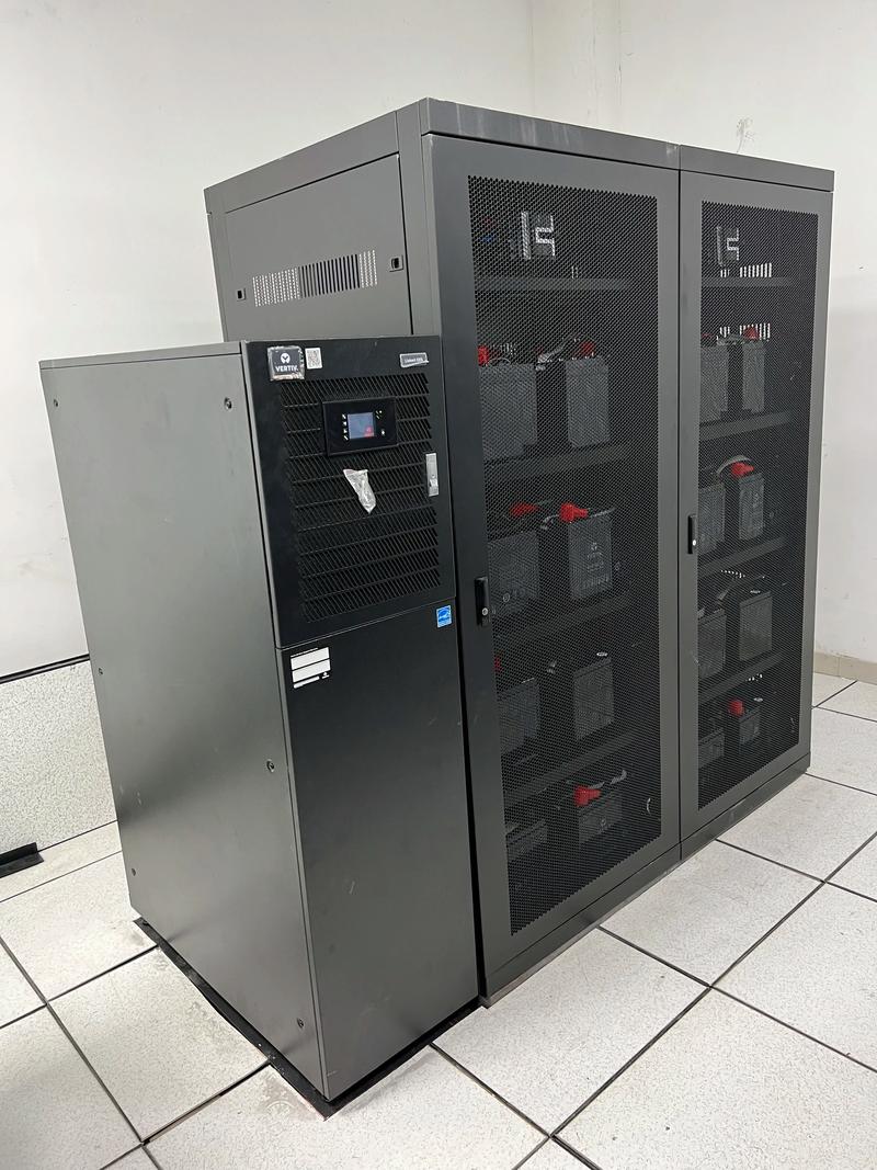 貴州貴陽科士達(dá)UPS電源 可靠的主機與免維護電源解決方案